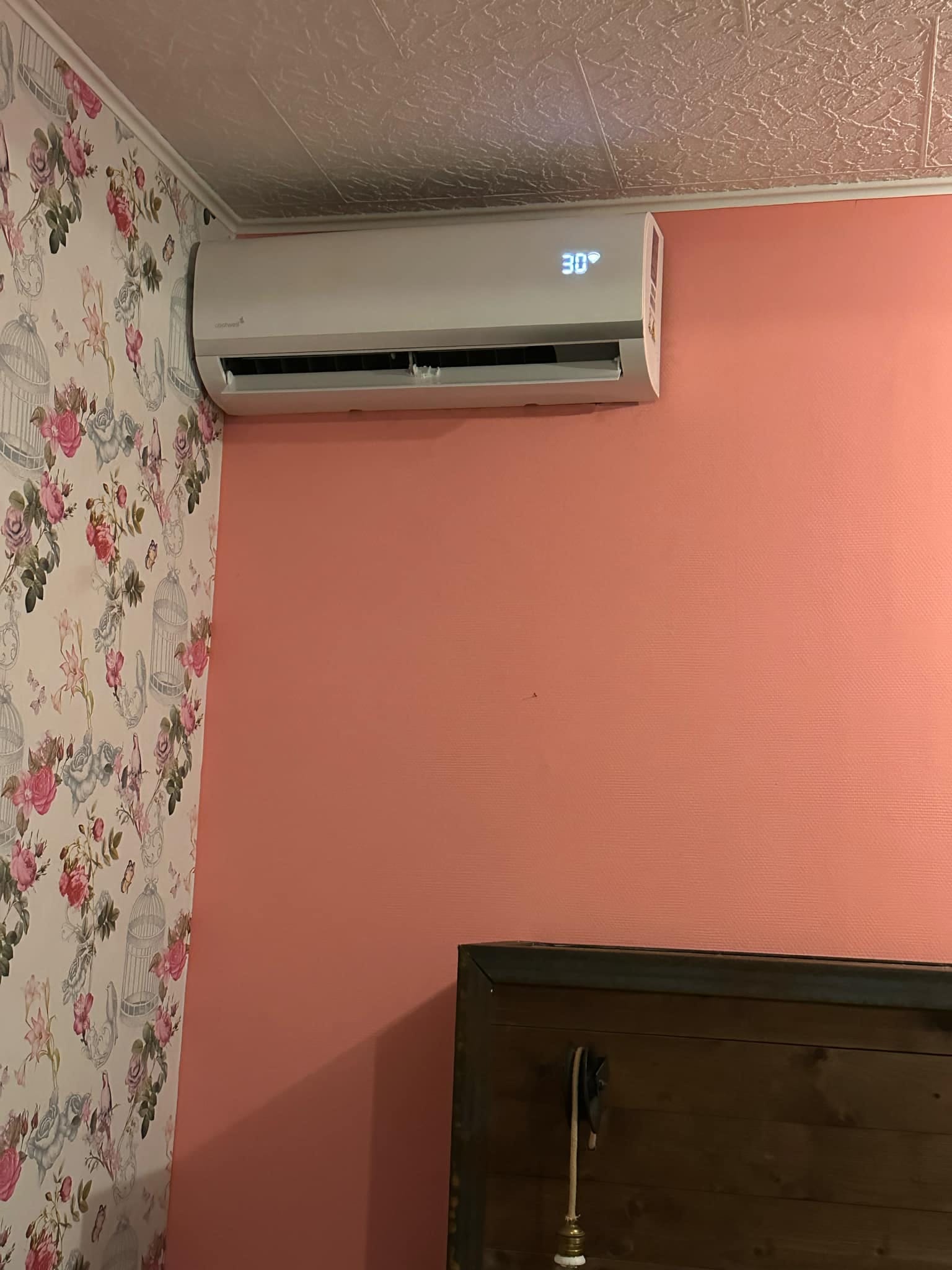Unité de climatisation intérieure